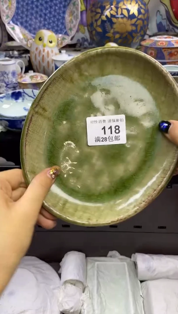 瓷片静*瓷色工艺品品品品118