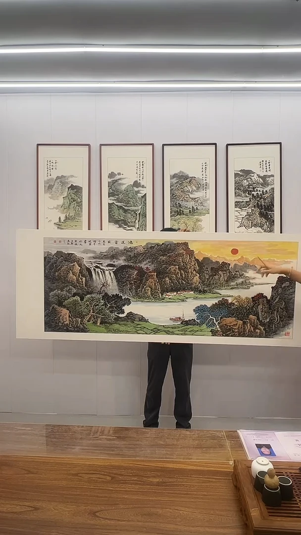 国画张现军 220*80 山水 聚宝盆  鸿运当头