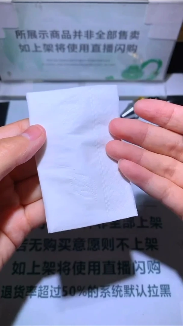 未镶嵌定制翡翠李***~-毛货-不退不换-