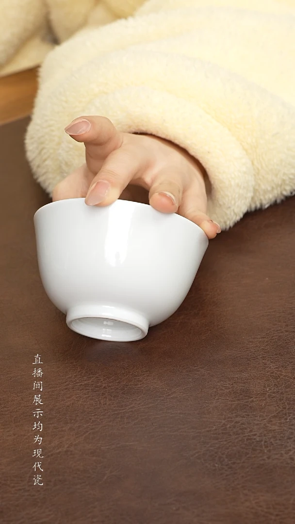 景德镇白胎圆容杯