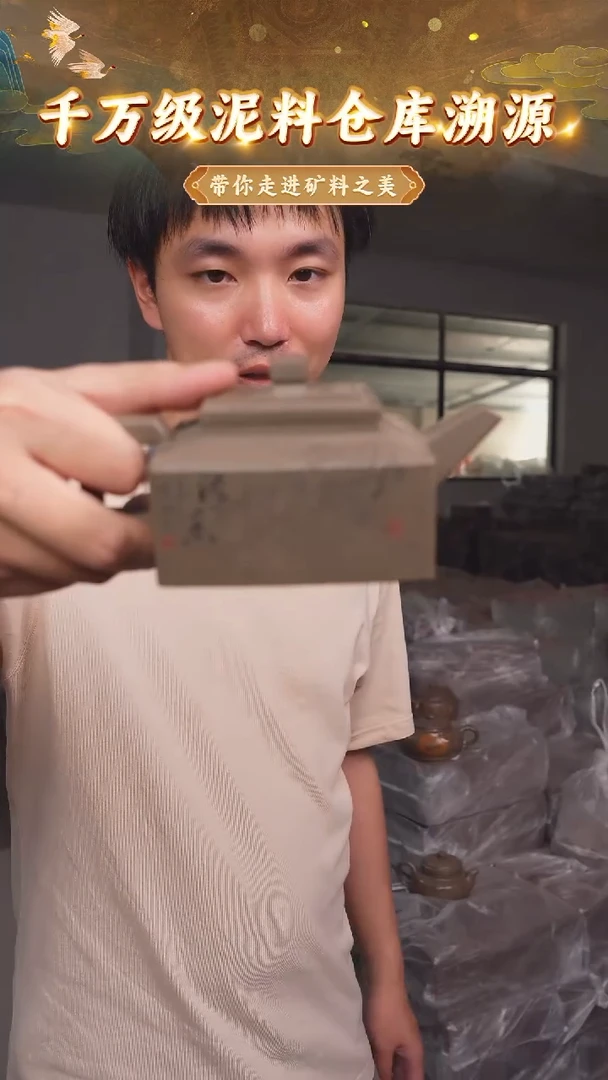 茶壶紫砂89 宜兴紫砂茶壶