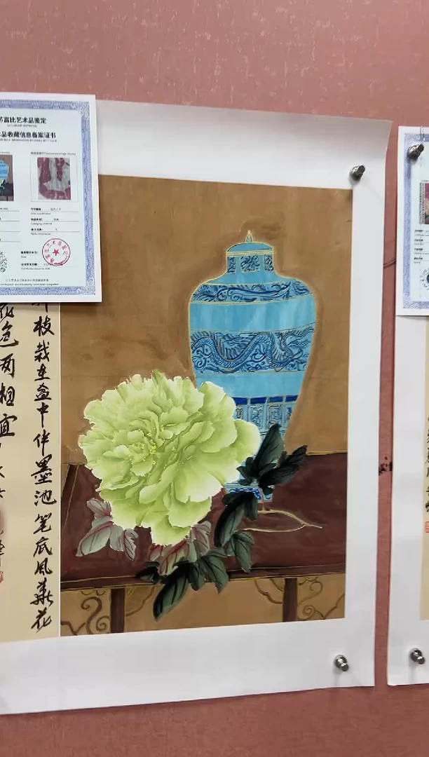 国画刘金峰-国画作品-4