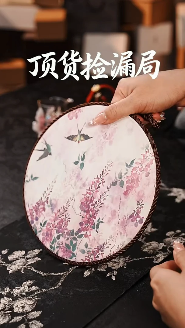 浣泥精选好物@@@@@@