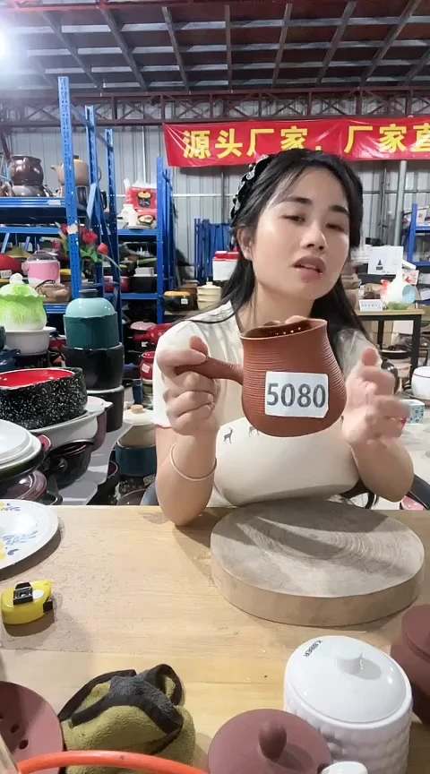 陶5080瑕疵红泥手把壶