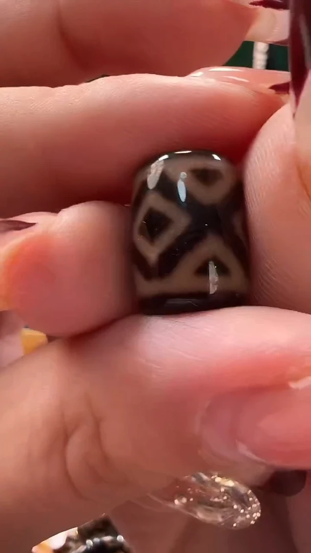玛瑙/玉髓颈饰未镶嵌46.（微瑕随机发货）