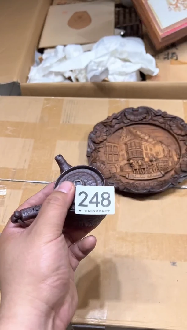 瓷片木****6248..........