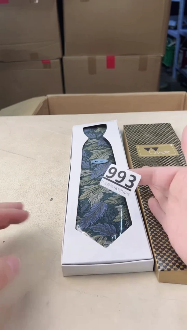 【闪购商品】瓷片993中古产品，默认微瑕，谨慎参拍