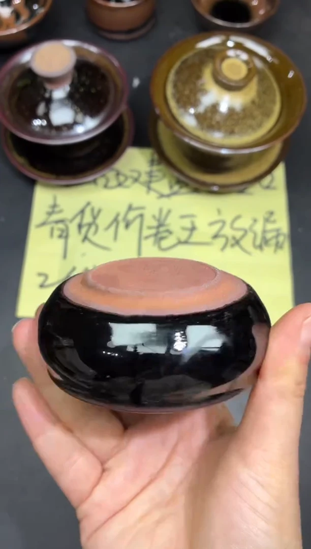 茶盏127