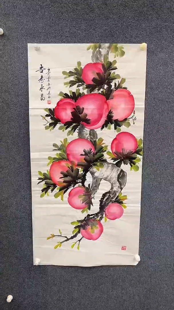 国画12.13-xx-国画福利-37