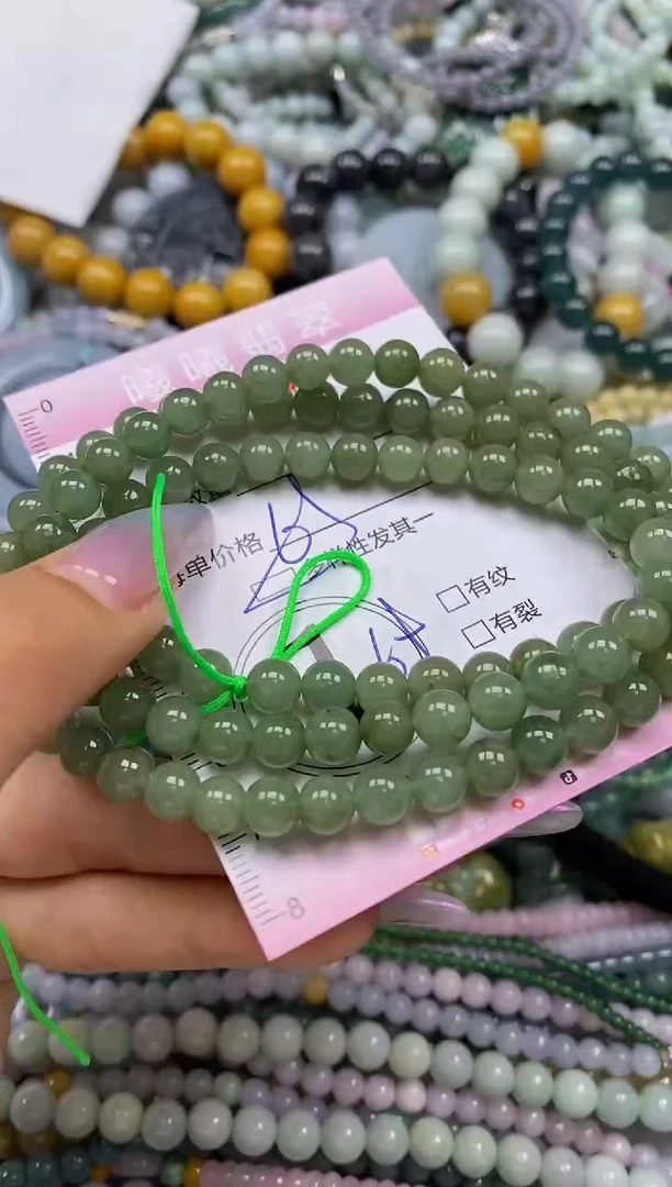 颈饰未镶嵌翡翠闪购0036458多样性发其一
