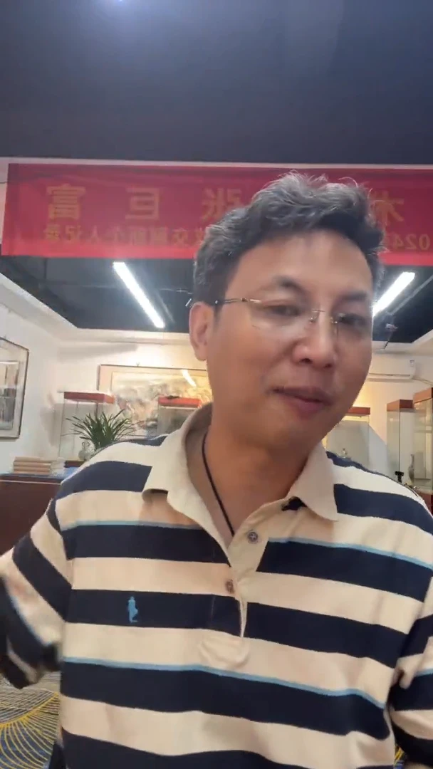 书法张巨富 静心卷轴书法