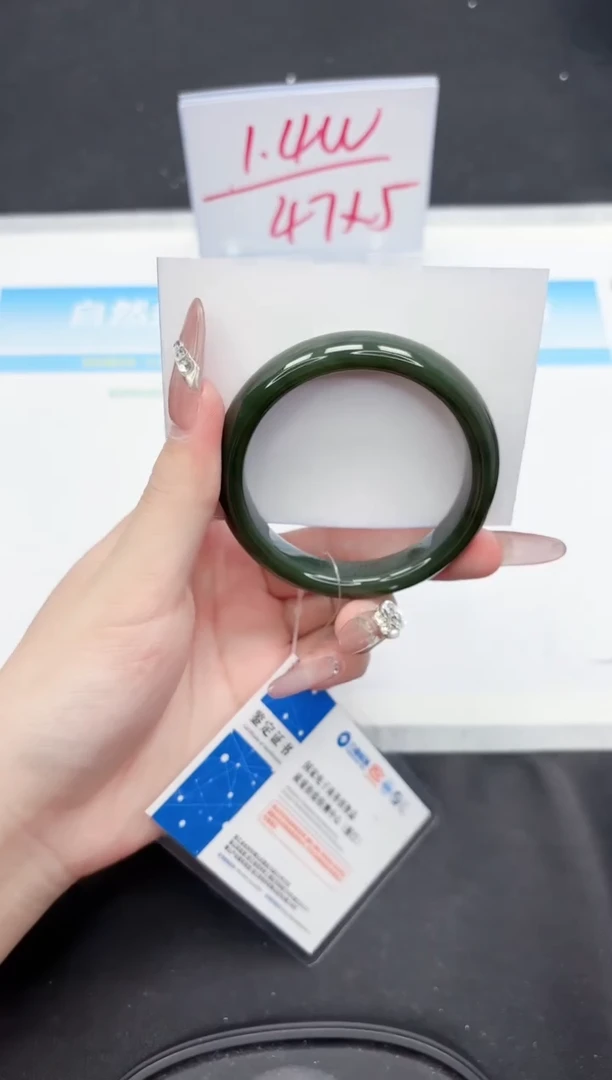 【闪购商品】和田玉手镯未镶嵌112-53