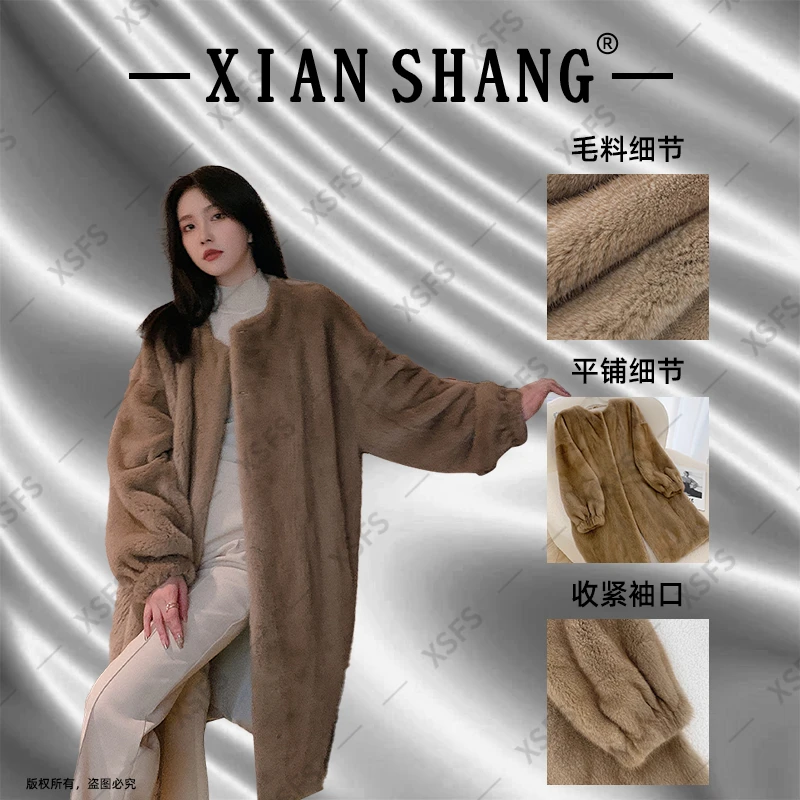 秋冬新款进口整貂年轻款皮草长款长袖圆领水貂毛貂皮大衣