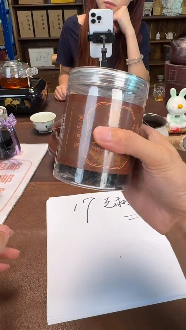 瓷片        @@CY589