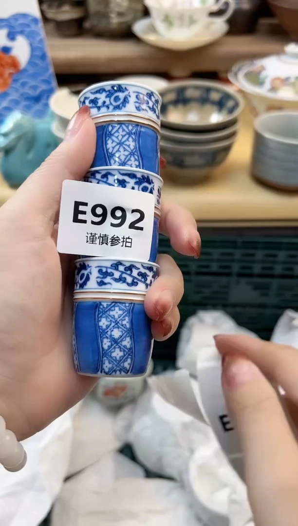 瓷片?****ʃ      992