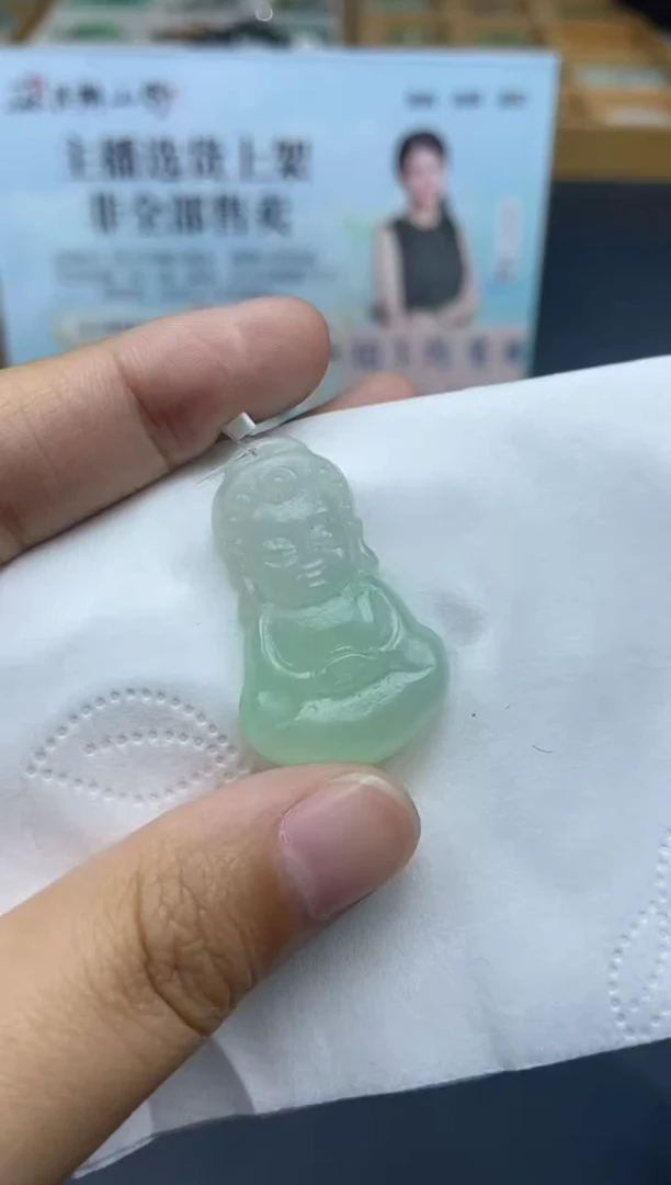 未镶嵌定制翡翠天然翡翠A货58