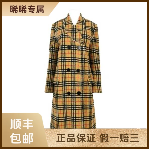 妃鱼/博柏利/聚酯纤维/大衣/95新/s零三零七