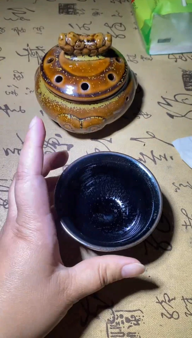 茶盏建阳建窑建盏130