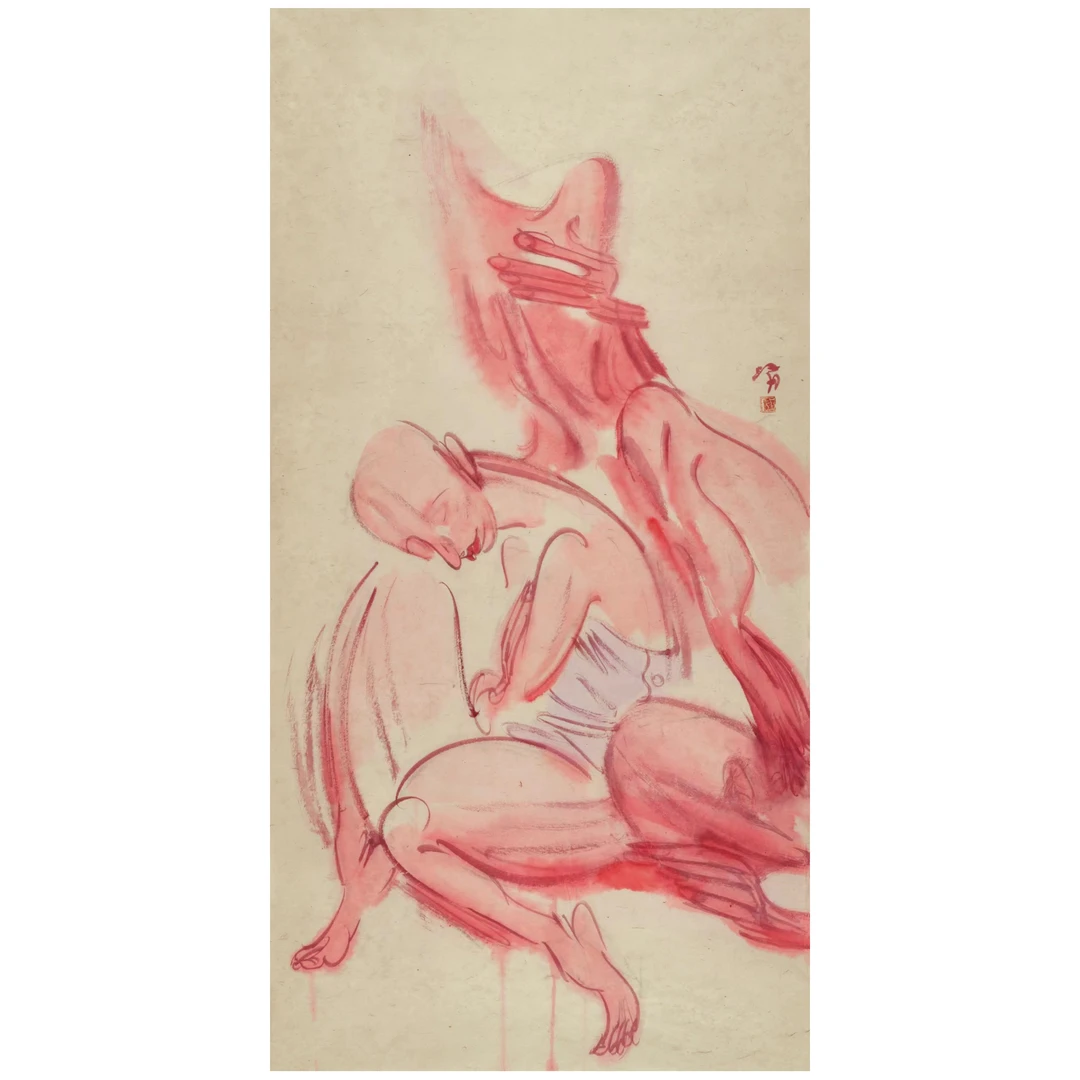 蹬红走绿 | 张江舟 抽象主义当代人物水墨艺术画艺术作品版画收藏