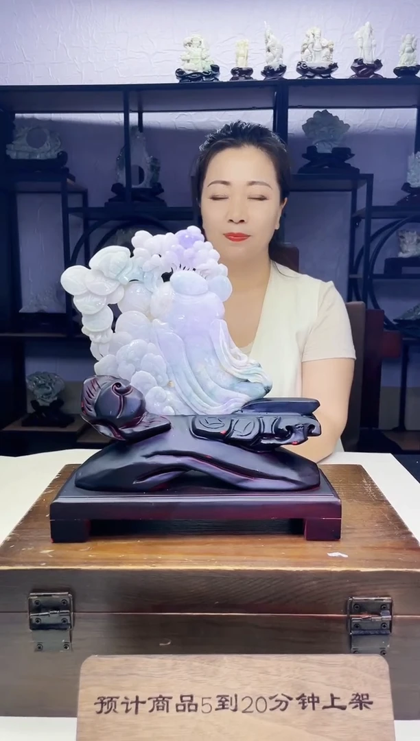定制翡翠未镶嵌毛货08150191