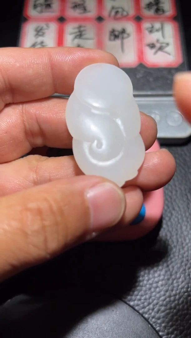 未镶嵌和田玉珠宝奇石25