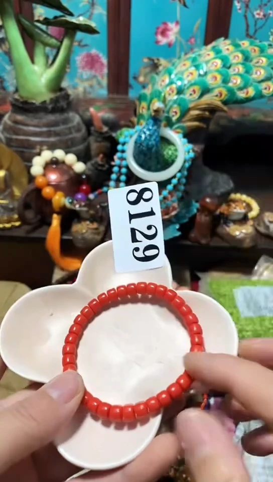 瓷器默认链接一物一拍