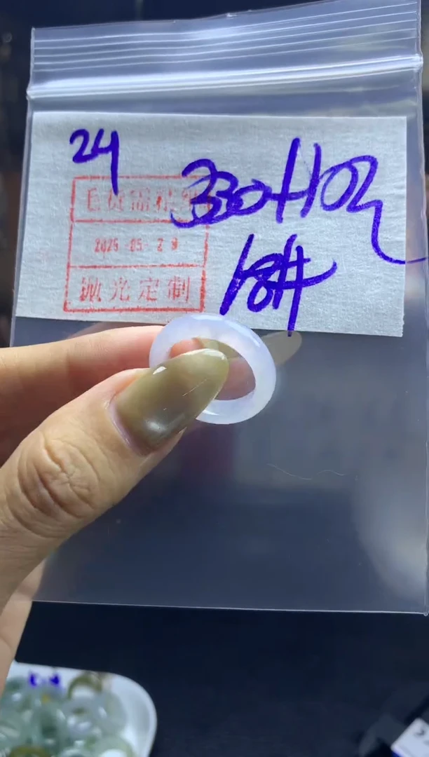 定制翡翠未镶嵌24戒圈18*340元毛货需精抛光