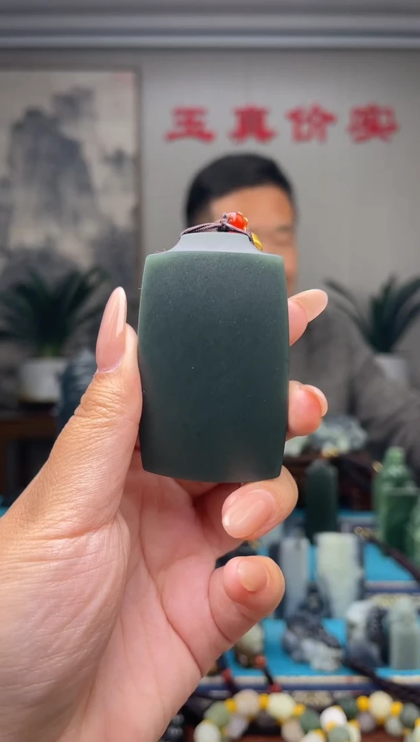 未镶嵌和田玉挂件1