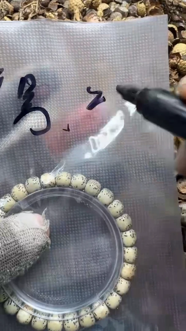 【闪购商品】星月菩提吊坠青稞手作 7号