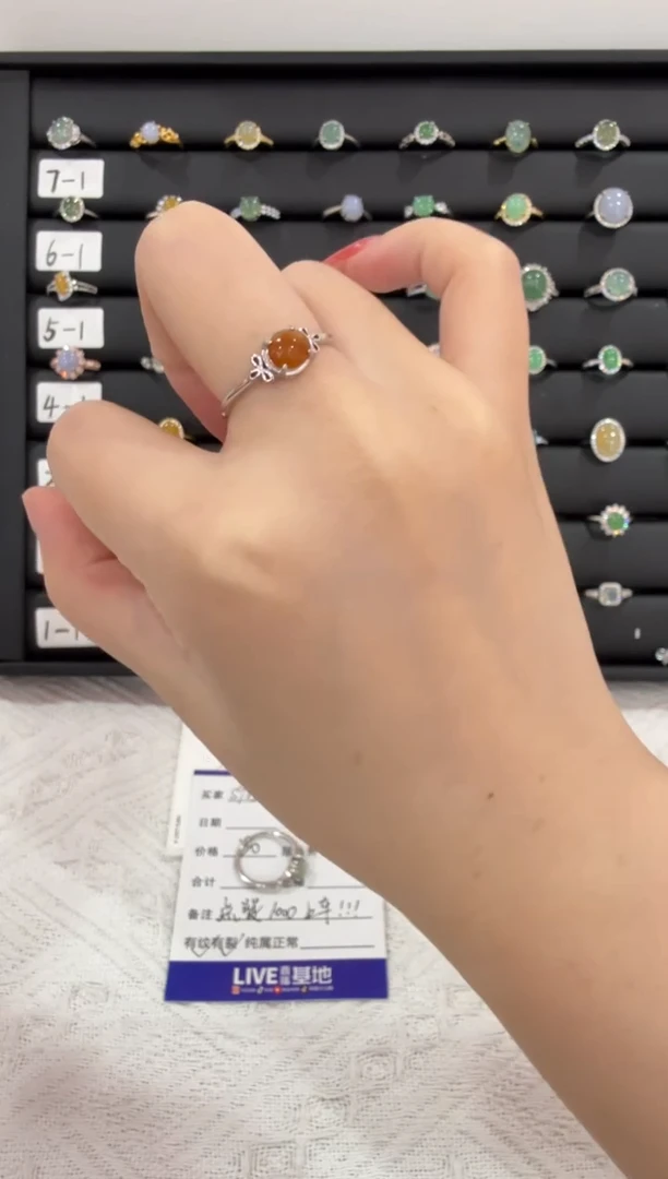 银S925镶嵌戒指翡翠003