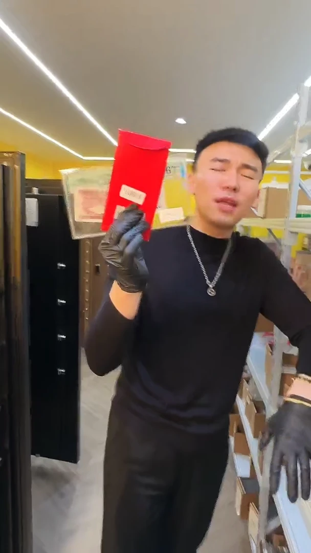 【闪购商品】带评级-加辉开播惊喜福利红包