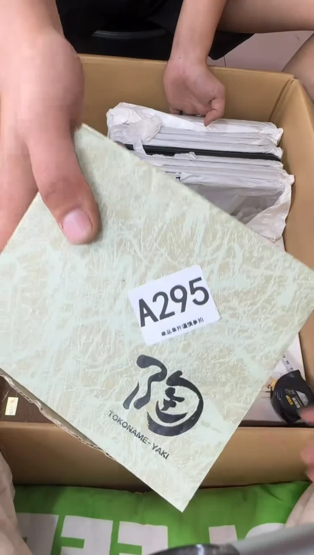 其他韩****队295...中古产品谨慎参拍
