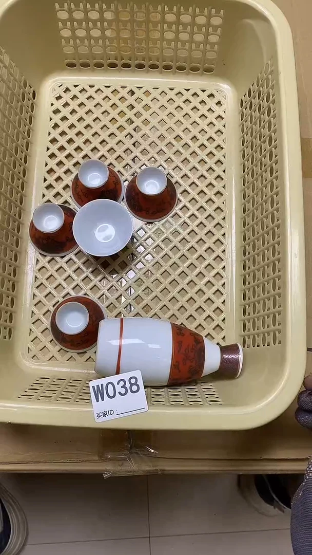 瓷片W038默认微瑕，谨慎参拍 1壶5杯