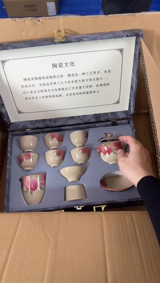 器度茶器甄选清货商品链接@@T148