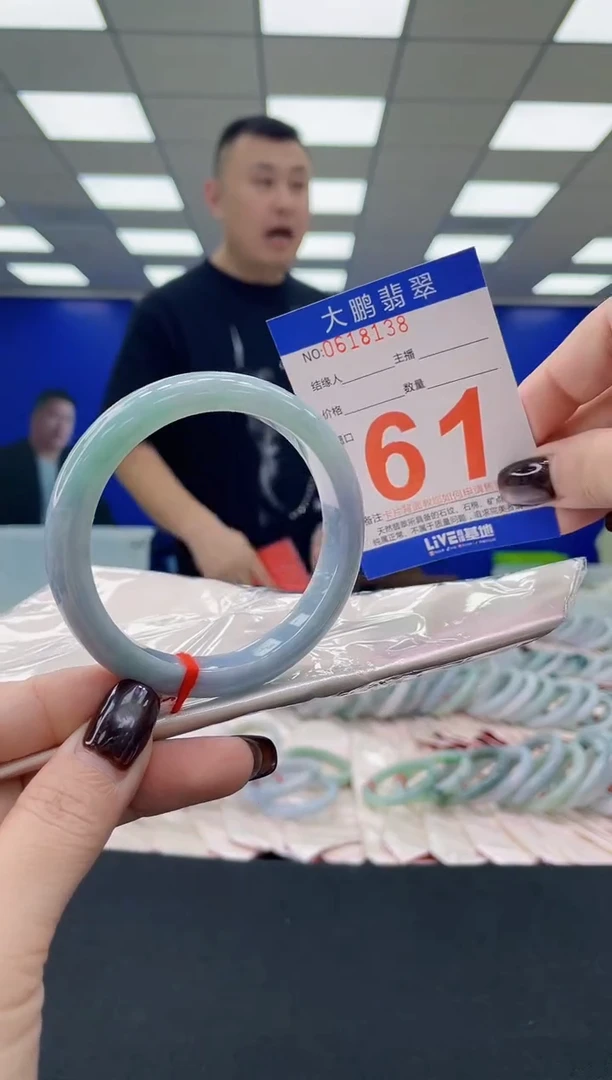 未镶嵌手镯翡翠AAAAAAAAAA