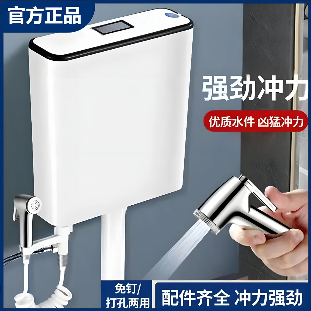 莎恩熙加厚抽水蹲厕马桶蹲便器节水蹲坑家用大冲力加厚冲抽水