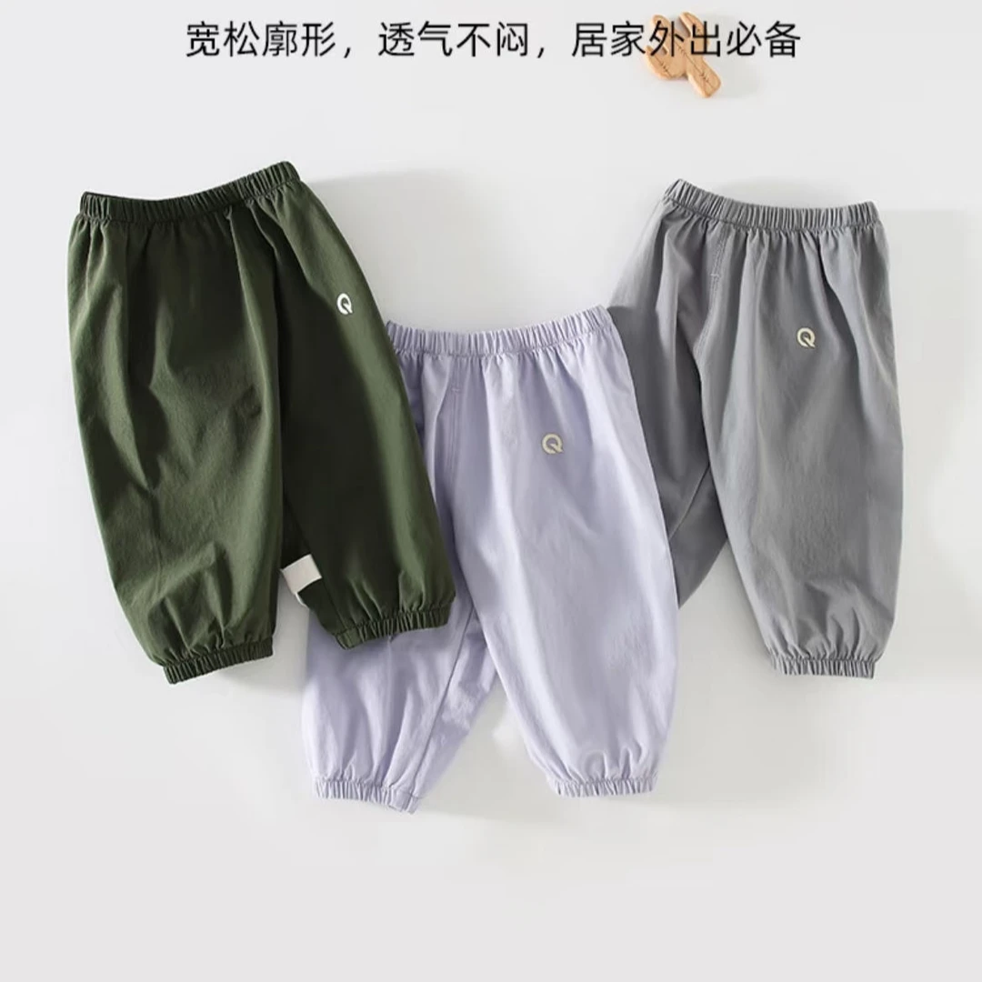 夏季运动速干裤皮筋腰带休闲裤宽松灯笼裤夏装居家男童裤女童裤