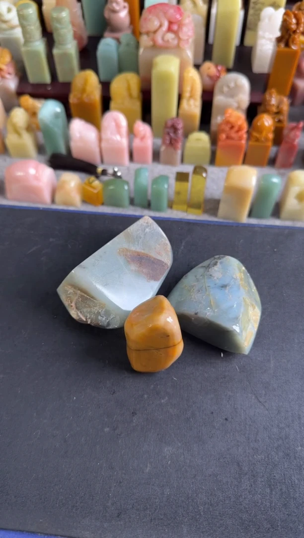 老挝石印石编号编号微瑕不退不换5265