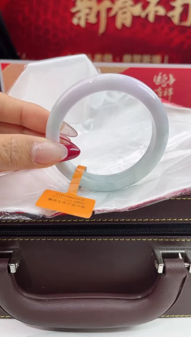 【闪购商品】翡翠手镯未镶嵌7翡翠手镯（微瑕）