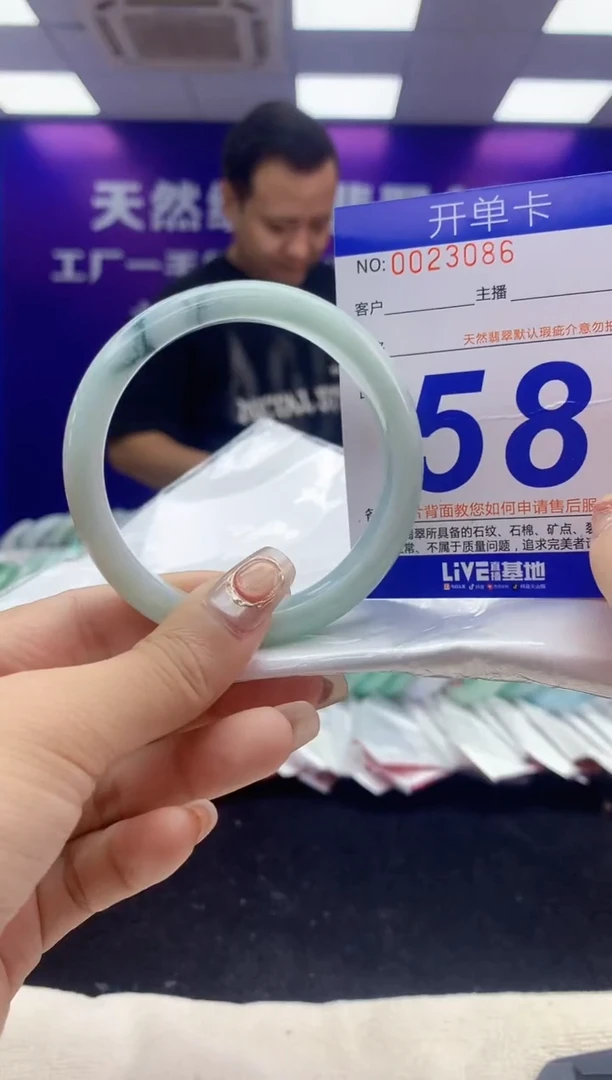 未镶嵌手镯翡翠AAAAAAAAAAAA