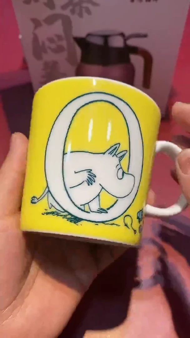 【闪购商品】瓷片00000000000000