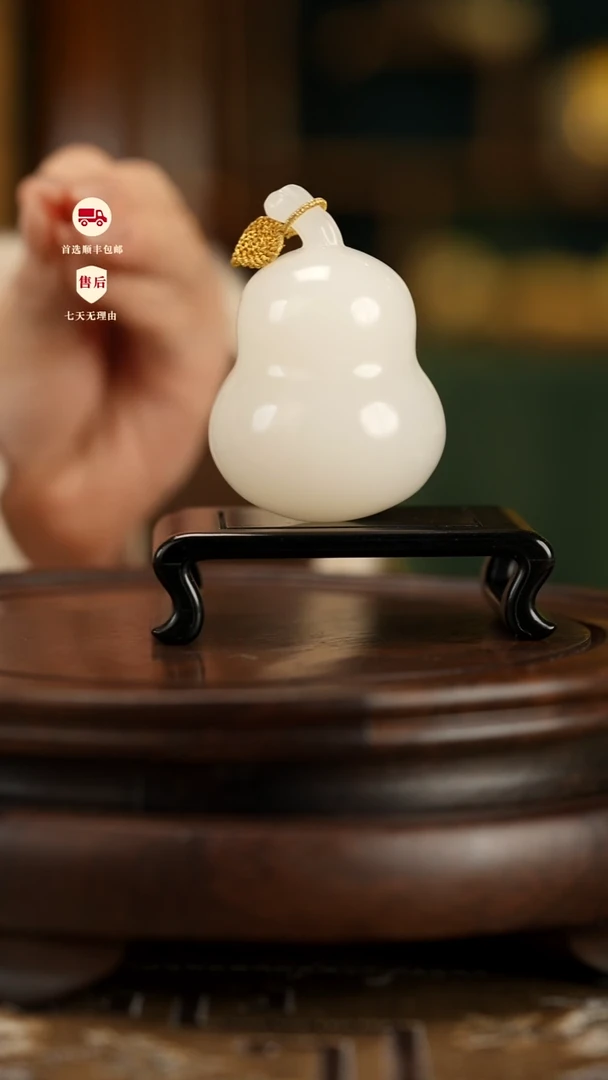 云南石荔枝白雕刻：顺利葫芦手把件摆件