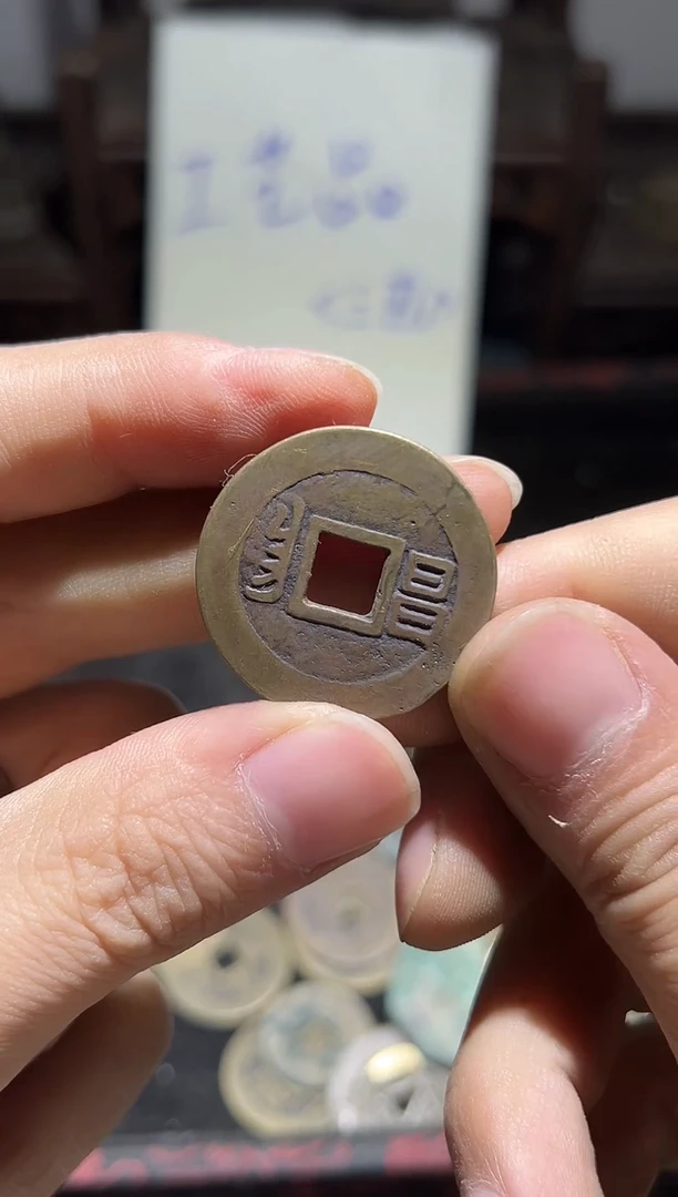 老李老李 手机工艺品挂件014