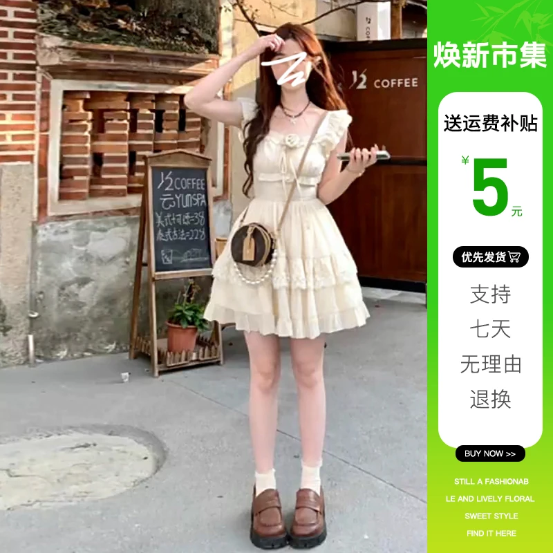 2361法式初恋温柔风小飞袖连衣裙子女夏季2024新款小个子气质短裙