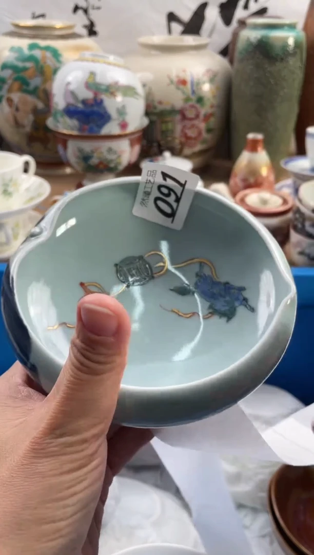 【闪购商品】瓷片091然曦工艺品18包邮