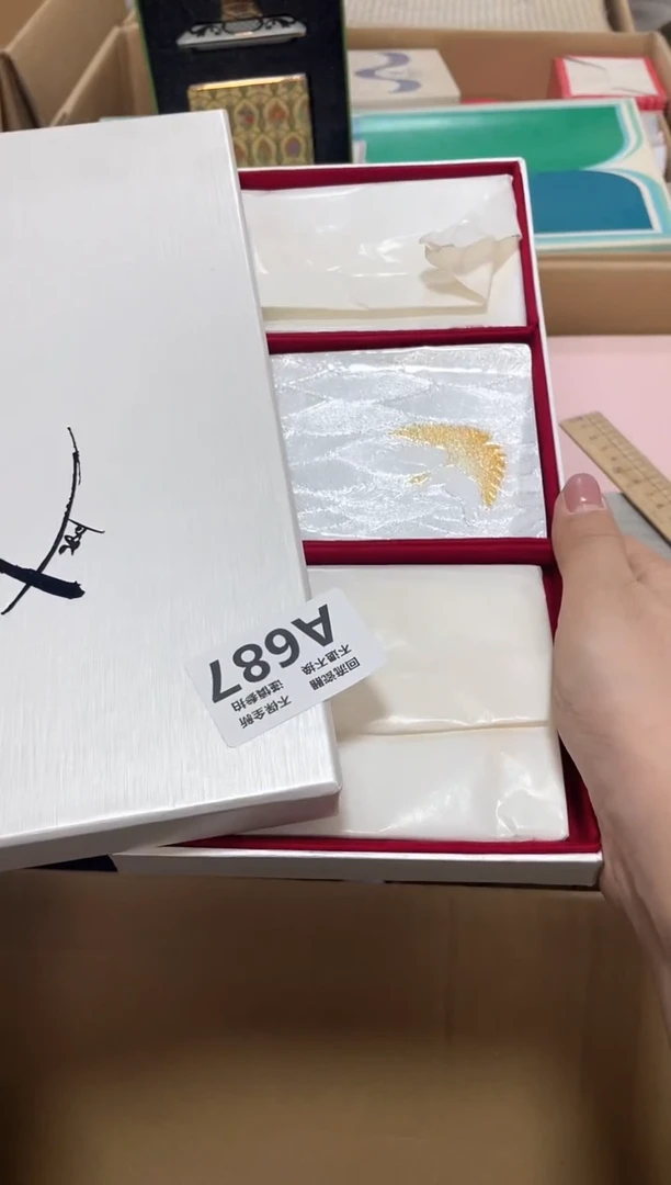 【闪购商品】闪购闪购闪购闪购