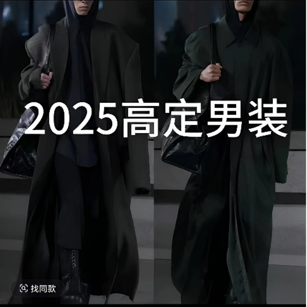 【编码239】【老唐】男女同款简约重磅保暖加绒百搭休闲卫衣605