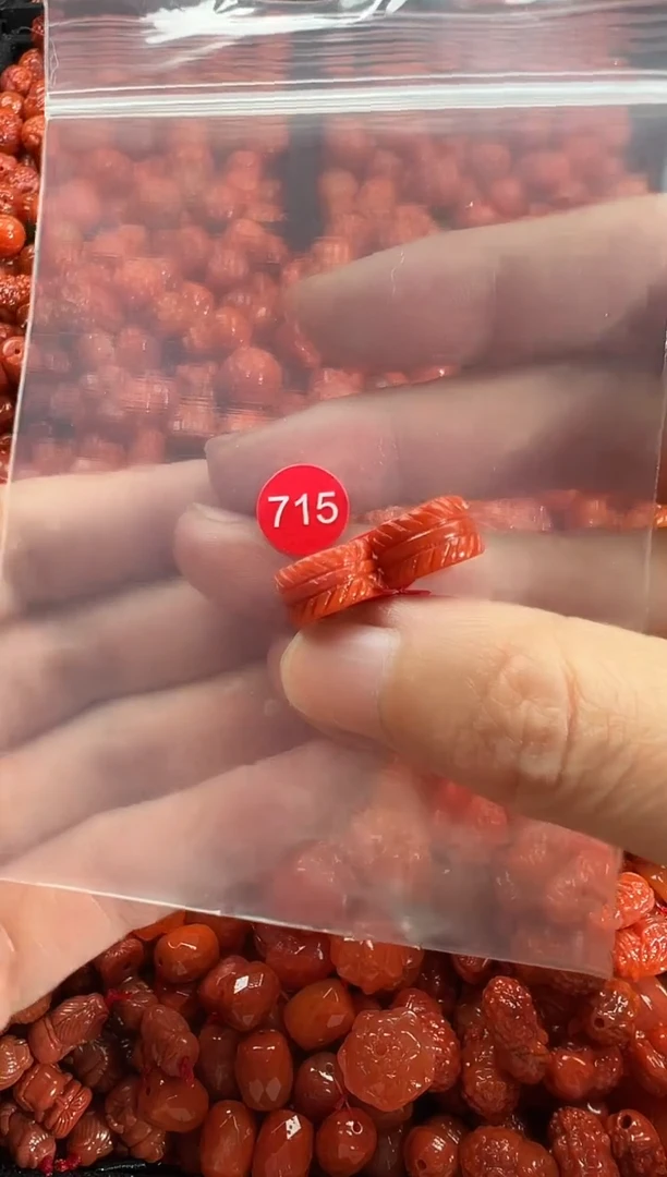 颈饰未镶嵌南红玛瑙1