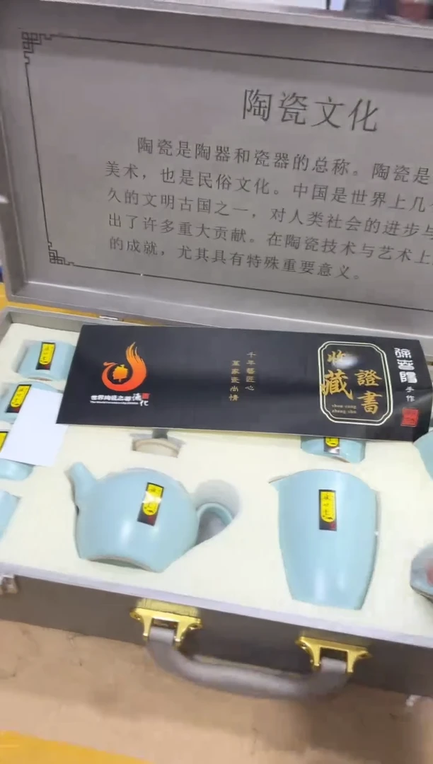 【闪购商品】其他其他其他其他其他