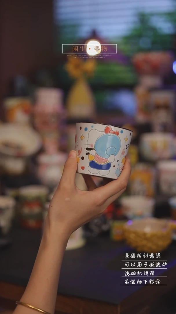 景德镇可爱设计师款陶瓷